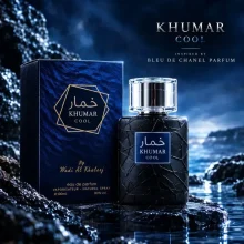 عطر ادکلن مردانه خمار کول وادی الخلیج حجم 100 میل